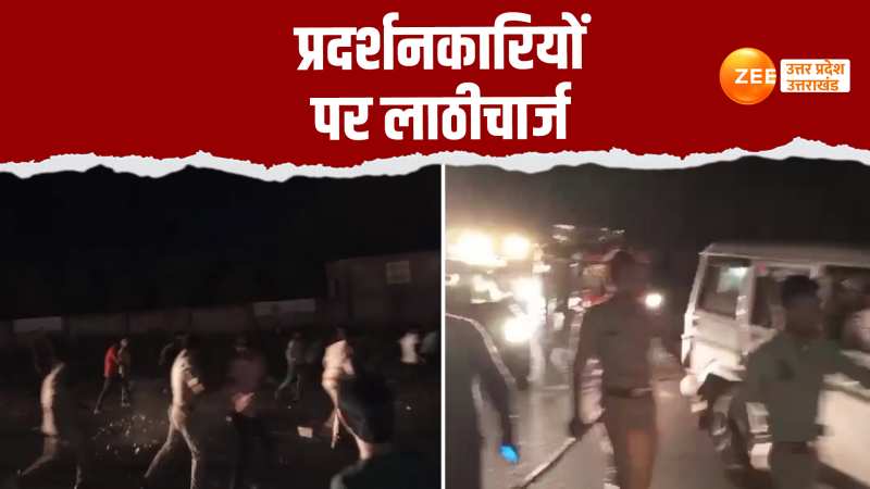 Video:लाइनमैन की मौत से गुस्साए ग्रामीणों का हंगामा, पुलिस ने हाईवे से ऐसे खदेड़ा