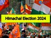 Election 2024: हिमाचल में लोकसभा और विधानसभा उपचुनाव के लिए कुल 84 नामांकन हुए दाखिल, पढ़ें