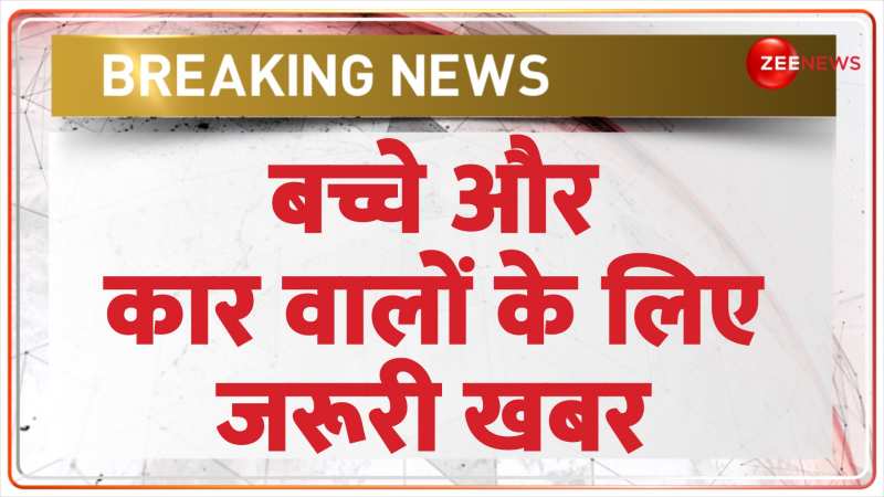 Breaking News: राजस्थान के कोटा में 3 साल की मासूम की दम घुटने से मौत