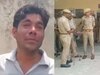 Noida Police 