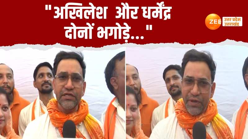 Video: निरहुआ ने भोजुपरी में गाकर अखिलेश यादव पर साधा निशाना, कह दी ये बड़ी बात