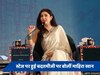 Video: इवेंट के दौरान Mahira Khan के साथ हुई बदतमीजी, बोलीं- '10 हजार में से किसी 1 ने...'