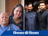 Lok sabha Chunav 2024: 5वें चरण में दांव पर है बिहार के दो दिग्गजों की राजनीतिक विरासत, रोहिणी-चिराग में से कौन मारेगा बाजी?