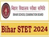 Bihar STET Exam 2024: कल से बिहार एसटीईटी की परीक्षा, सेंटर पहुंचने में हुई 10 मिनट की देरी तो नहीं मिलेगी एंट्री! पढ़ें गाइडलाइंस 