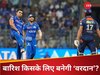 Arjun Tendulkar