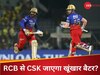 Dinesh Karthik