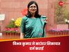 मारपीट का आरोप, FIR, AAP का कबूलनामा फिर विभव कुमार का काउंटर कंप्लेन...स्वाति मालीवाल के केस में अब तक क्या-क्या हुआ
