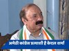 'हारने के लिए नहीं लड़ रहा हूं चुनाव', स्मृति ईरानी के सामने अमेठी में कांग्रेसी प्रत्याशी हैं कॉन्फिडेंट