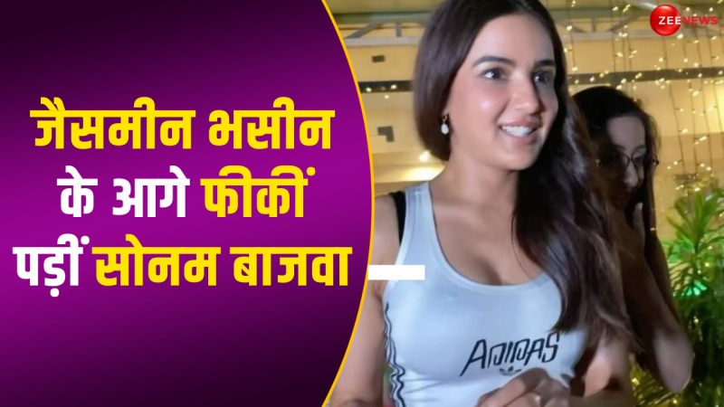 Sonam Bajwa से ज्यादा खूबसूरत हैं पंजाबी एक्ट्रेस Jasmin Bhasin, व्हाइट टॉप में दिखी