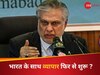 Ishaq Dar 