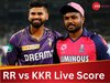 RR vs KKR