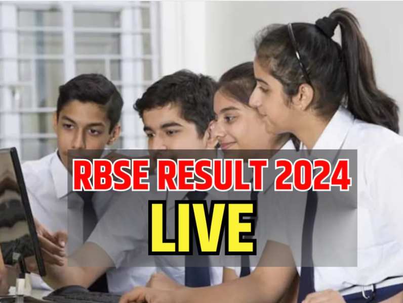 RBSE Rajasthan Board 12th Result LIVE: राजस्थान बोर्ड 12वीं रिजल्ट जारी, यहां करें सबसे पहले चेक rajeduboard.rajasthan.gov.in