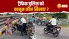 Video: पुलिस वाले ही तोड़ रहे नियम-कानून, लखनऊ ट्रैफिक पुलिस वाले का वीडियो वायरल