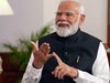 Ghazipur Latest News, Prime Minister Narendra Modi