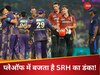 SRH vs KKR
