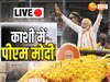 Lok Sabha Election 2024 Live
