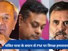 भगवान जगन्नाथ पर संबित पात्रा की 'फिसली जुबान', पीएम मोदी पर विपक्ष हमलावर