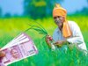PM Kisan: किसानों के लिए अच्छी खबर! जल्द जारी होगी पीएम किसान योजना की 17वीं किस्त