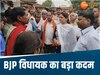  MLA भावना बोहरा ने 24 बच्चों को लिया गोद,शिक्षा से लेकर विवाह तक उठाएंगी जिम्मेदारी