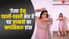 'देखा तेनु पहली-पहली बार वे' पर क्लासिकल डांस करते नजर आईं Janhvi Kapoor,देखें Video