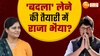 'राजा' नाराज, विरोध में करेंगे प्रचार! प्रतापगढ़ का बदला मीरजापुर में पूरा होगा!