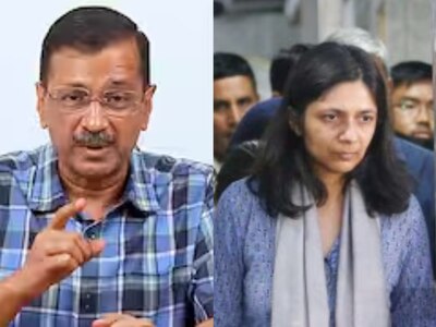 Swati Maliwal केस में CM केजरीवाल का पहला बयान, बोले- इसके हैं दो पहलू, निष्पक्ष जांच होनी चाहिए 