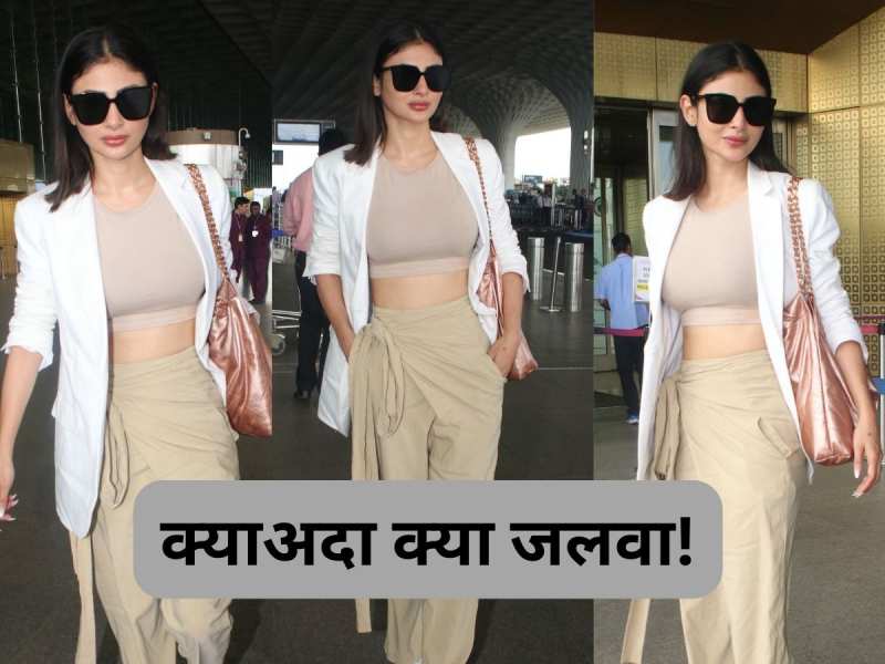  Mouni Roy wear light pajama with crop top black sunglasses attracts latest airport photos
