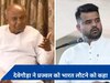 'लौटें, आत्मसमर्पण करें या मेरे गुस्से का सामना करें': देवेगौड़ा की पोते प्रज्वल को चेतावनी