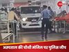 Viral Video: जीप लेकर ऋषिकेश एम्स की चौथी मंजिल पर क्यों पहुंची पुलिस? मरीजों में मची अफरा-तफरी; सवाल उठने पर दी सफाई