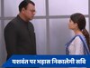 GHKKPM Upcoming Twist: राव साहेब को सच बोलने के लिए उकसाएगी सवि, जाएगी FIR दर्ज कराने