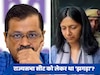 स्वाति मालीवाल को राज्यसभा से इस्तीफा देने को कह रही थी AAP? मिल गया इसका जवाब