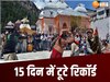 chardham yatra breaks record 