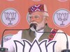 PM Modi in Himachal: हिमाचल ने मुझे ठंडे दिमाग से काम करना सिखाया: नाहन में PM मोदी  