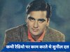 सुनील दत्त का वो वचन जिसके लिए ठुकरा दी पहली फिल्म, जानकर और बढ़ जाएगा एक्टर के लिए सम्मान