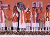 Amit Shah News: ऊना में महिलाओं ने PM Modi पर जताया भरोसा, राहुल गांधी पर विश्वास नहीं होने का किया दावा