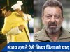 पिता की पुरानी यादों में डूबे संजय दत्त, लिखा इमोशनल कर देने वाला नोट