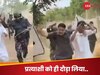 बंगाल में पोलिंग बूथ पर BJP उम्मीदवार और भीड़ ने कर दिया हमला, पैदल भागकर बचाई जान
