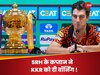 IPL Final से पहले SRH के कप्तान ने KKR को दी वॉर्निंग, इन प्लेयर्स का नाम लेकर डराया