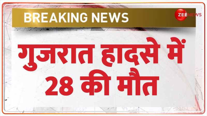 मुंबई से लाखों रूपये का नकली मसाला जब्त किया गया