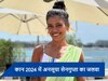 एक्टिंग नहीं इस फील्ड में करियर बनाना चाहती थीं Anasuya Sengupta, ऑडिशन के लिए आया मैसेज  तो मेकर से पूछ लिया ये अटपटा सवाल