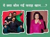 फराह खान द ग्रेट इंडियन कपिल शो