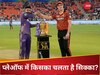 SRH vs KKR