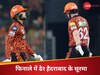  IPL 2024 Final : पूरे सीजन मचाई तबाही... फाइनल में भीगी बिल्ली बने SRH के बल्लेबाज, शर्मनाक रिकॉर्ड भी किया नाम