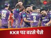 IPL Final Prize Money: आईपीएल चैंपियन कोलकाता नाइटराइडर्स पर हुई पैसों की बारिश, हारने के बाद भी मालामाल हुई SRH