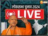 Lok Sabha Election 2024 Live