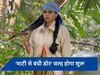 'माटी से बंधी डोर' दस्तक देने को पूरी तरह से है तैयार, वैजू और रणविजय की कहानी करेगी एंटरटेन