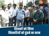 Gwalior News