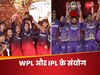 KKR vs SRH Final: WPL और IPL फाइनल के इत्तेफाक जानकर हो जाएंगे हैरान, टॉस से लेकर स्कोर तक हो गया बराबर