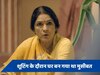 Neena Gupta: Panchayat 3 की शूटिंग के दौरान घर बन गया था समस्या, अब हुआ खुलासा