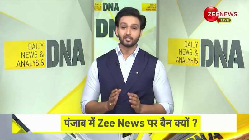 DNA Zee News